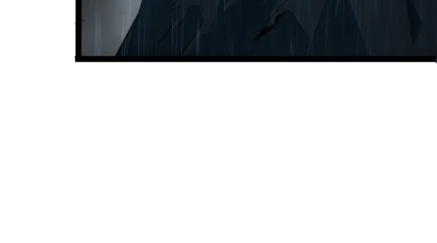 Supreme Zerg Lord Chapter 5 page 74 - 