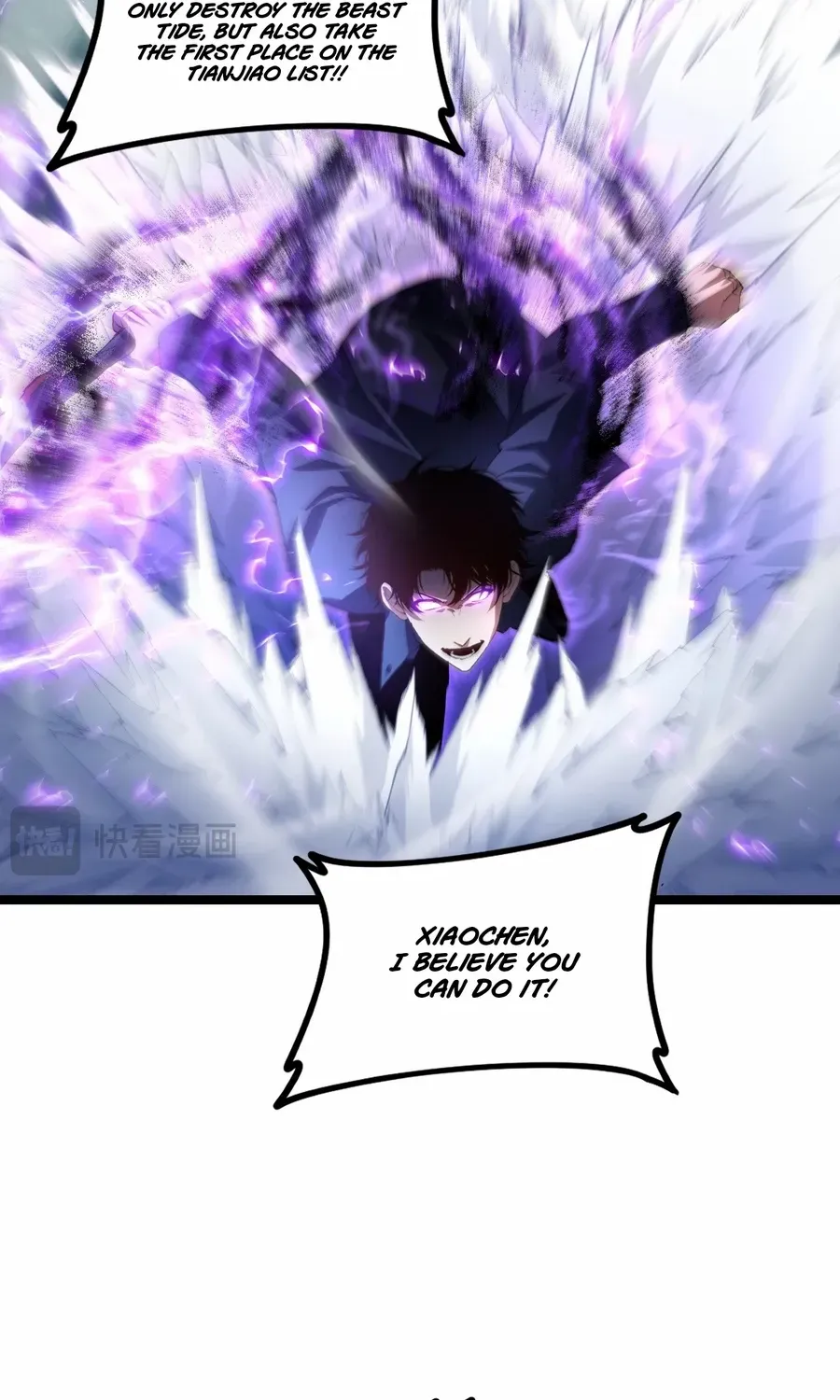 Supreme Zerg Lord Chapter 50 page 23 - 