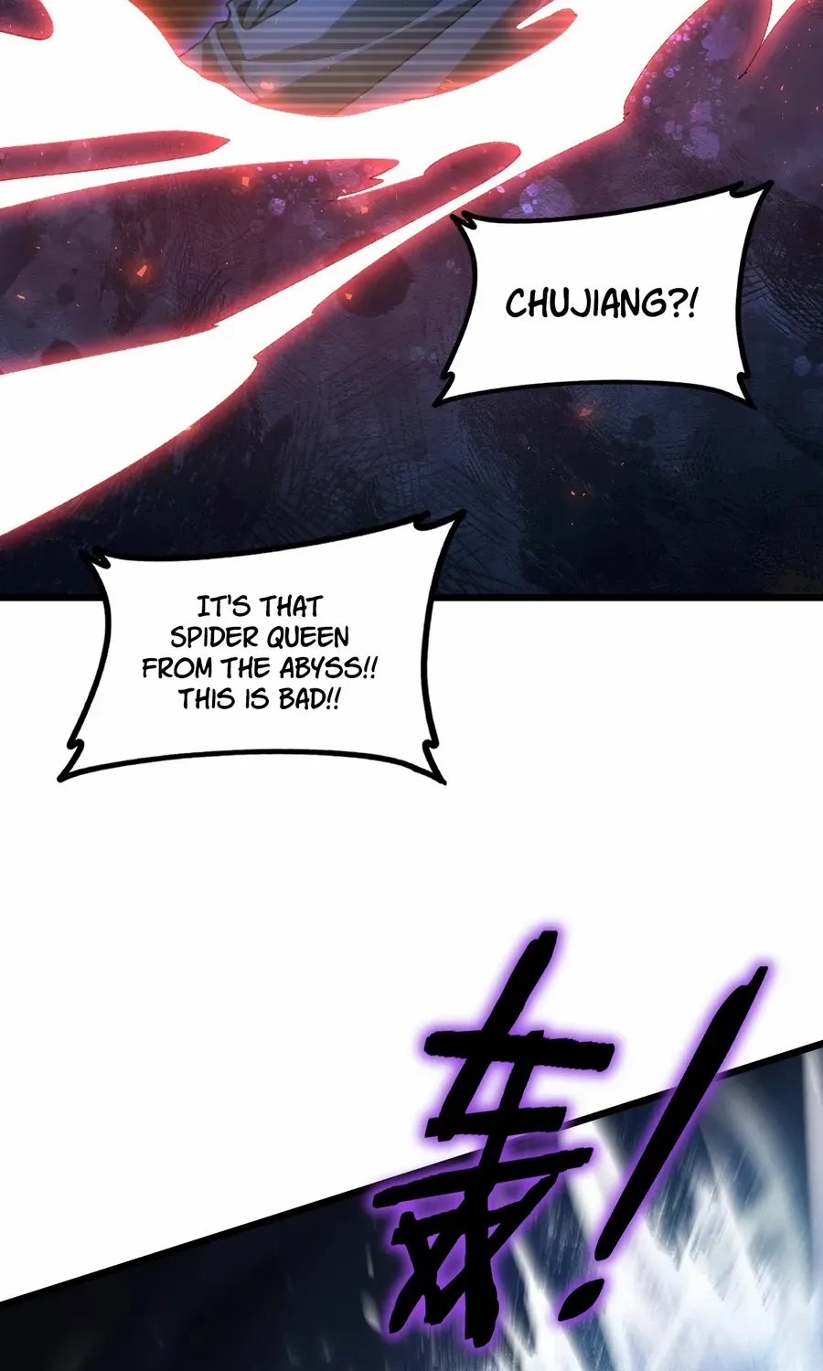 Supreme Zerg Lord Chapter 51 page 13 - 