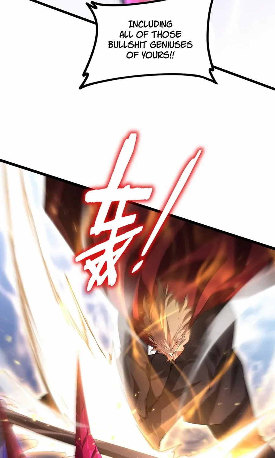 Supreme Zerg Lord Chapter 51 page 32 - 