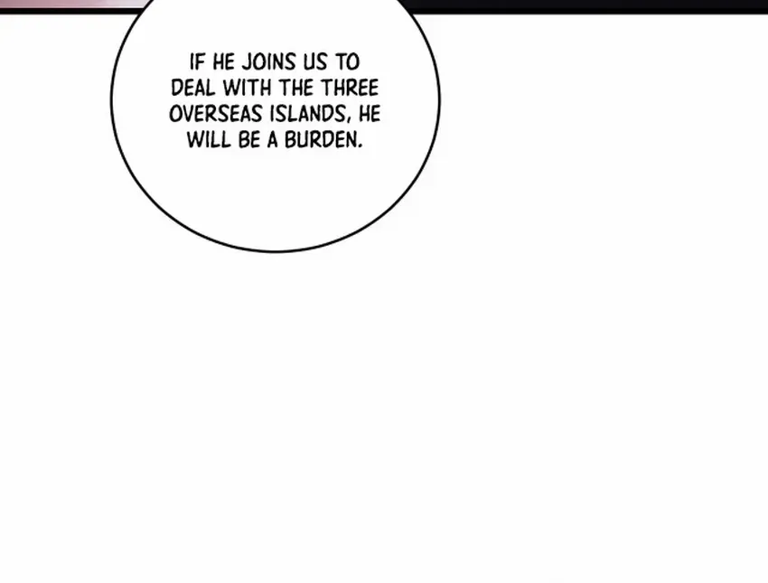 Supreme Zerg Lord Chapter 61 page 18 - 