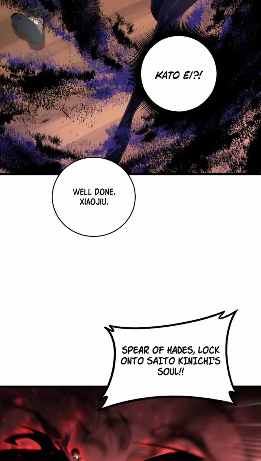 Supreme Zerg Lord Chapter 61 page 10 - 