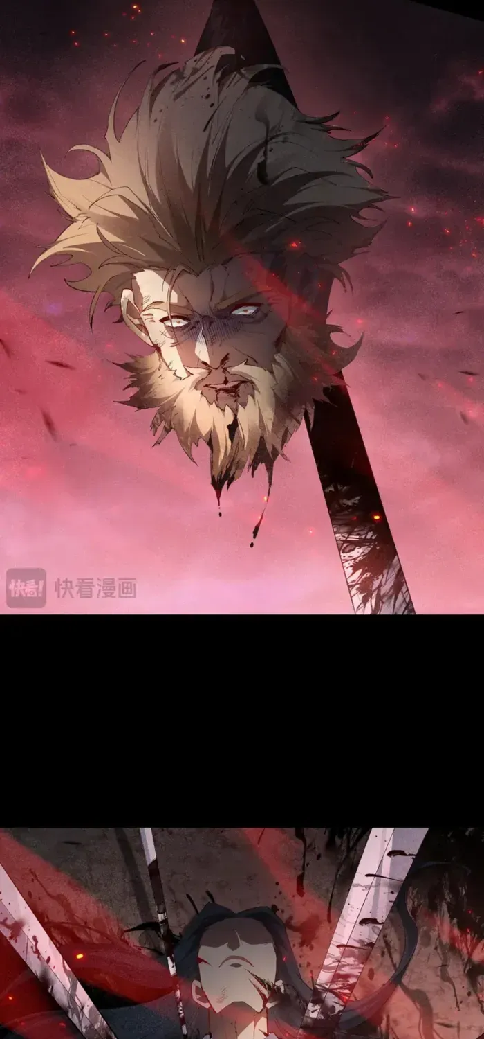 Supreme Zerg Lord Chapter 62 page 53 - 