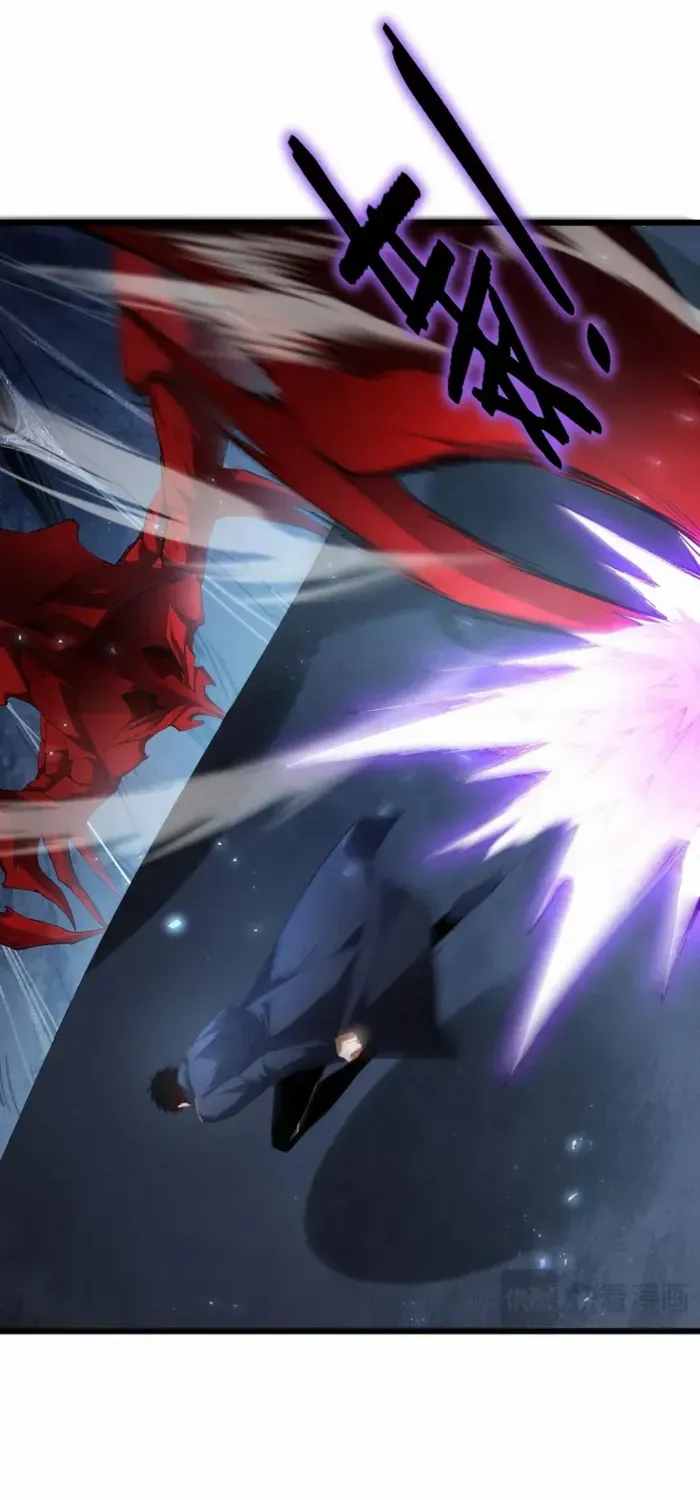 Supreme Zerg Lord Chapter 64 page 17 - 