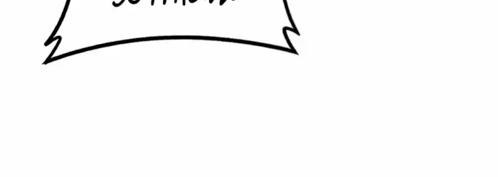 Supreme Zerg Lord Chapter 64 page 27 - 