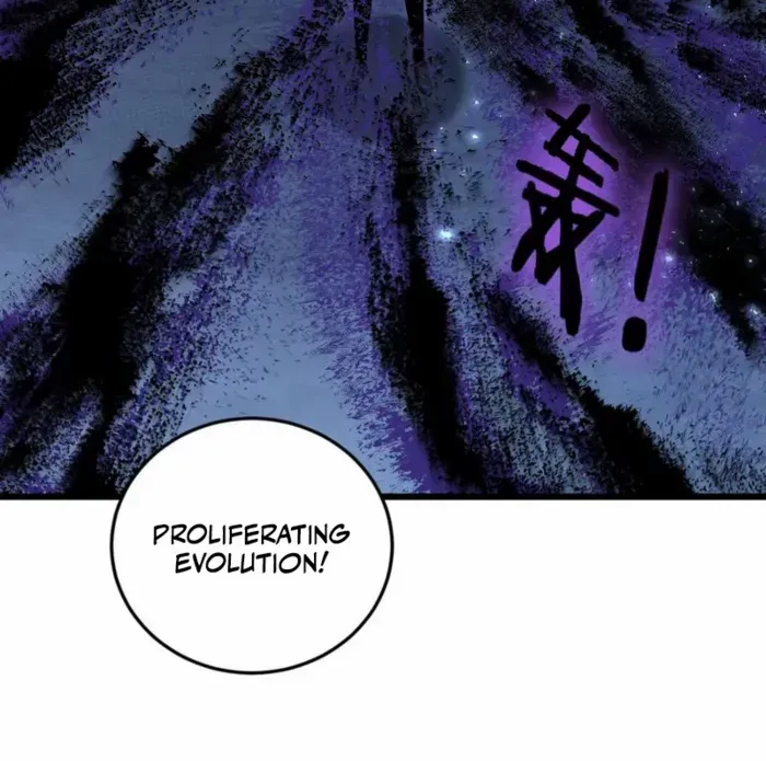 Supreme Zerg Lord Chapter 64 page 45 - 