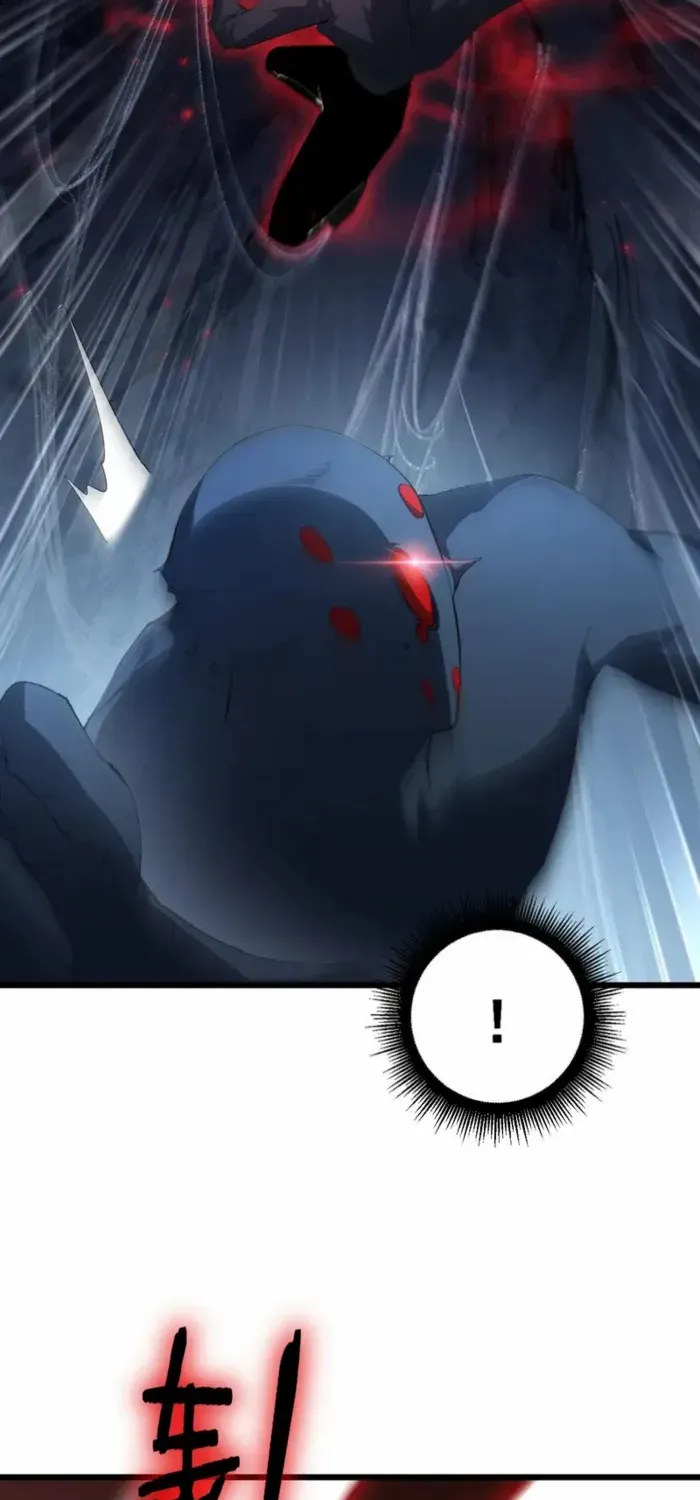 Supreme Zerg Lord Chapter 64 page 8 - 