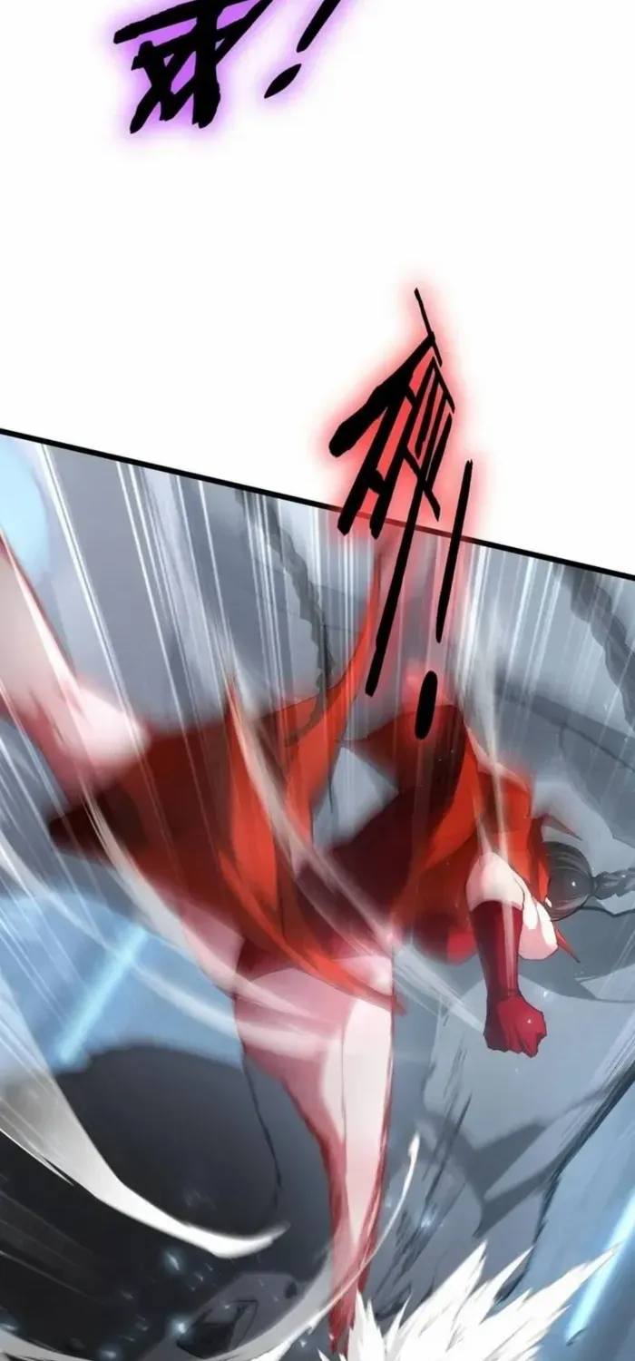 Supreme Zerg Lord Chapter 66 page 4 - 