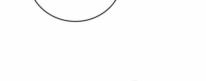 Supreme Zerg Lord Chapter 66 page 43 - 