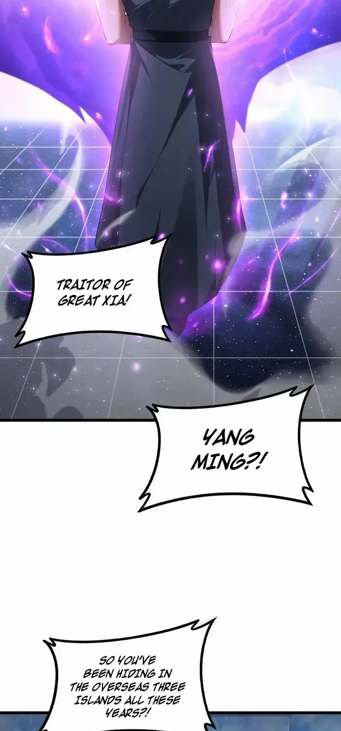 Supreme Zerg Lord Chapter 67 page 4 - 