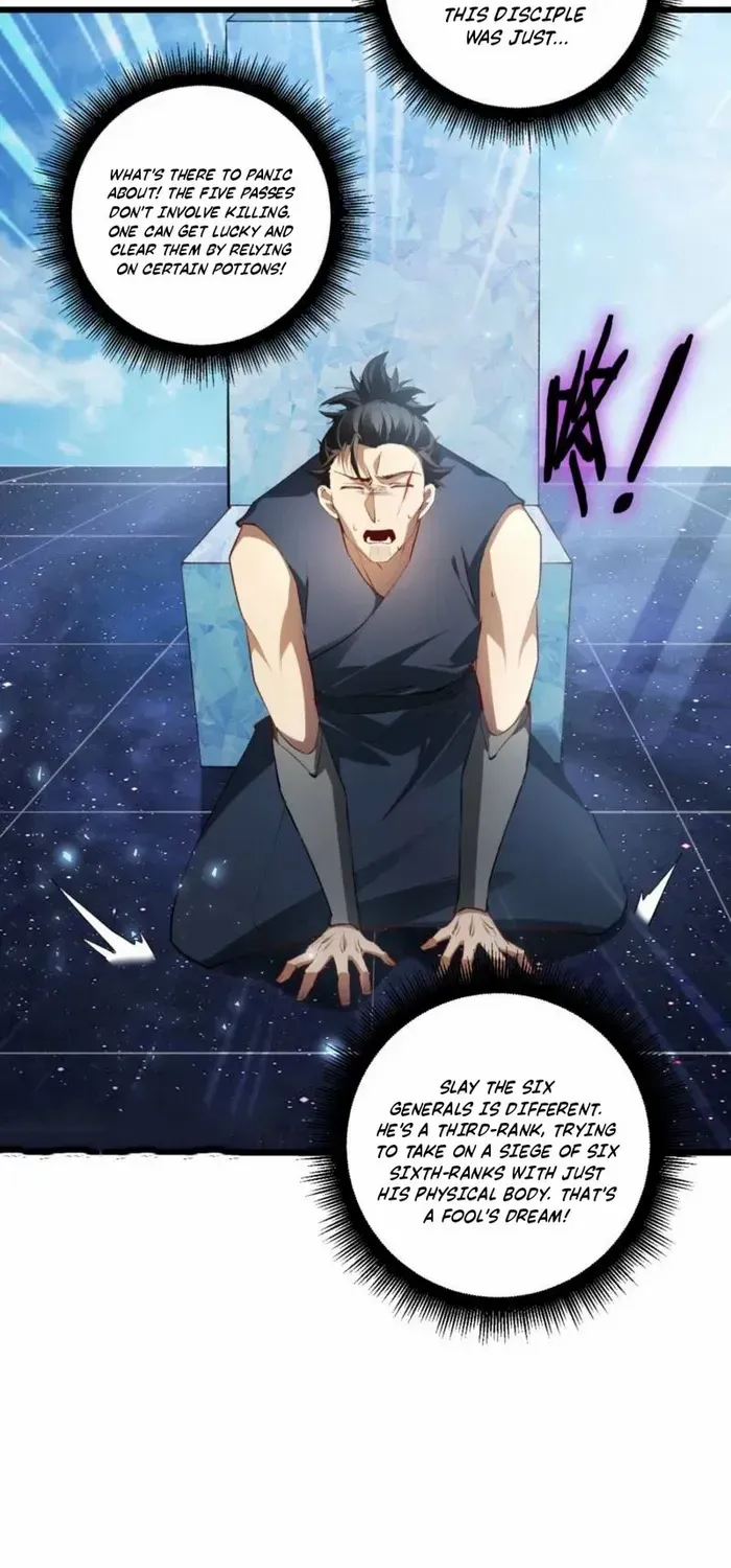 Supreme Zerg Lord Chapter 69 page 36 - 