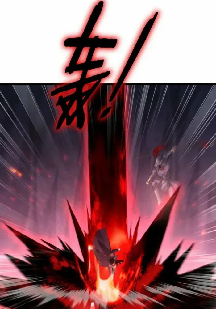 Supreme Zerg Lord Chapter 69 page 48 - 