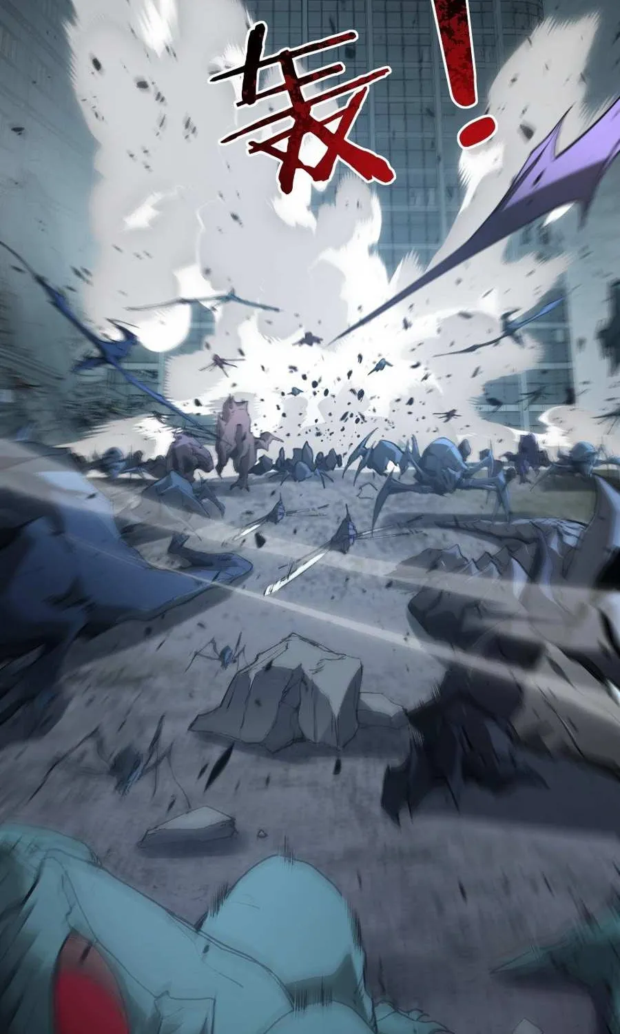 Supreme Zerg Lord Chapter 7 page 45 - 