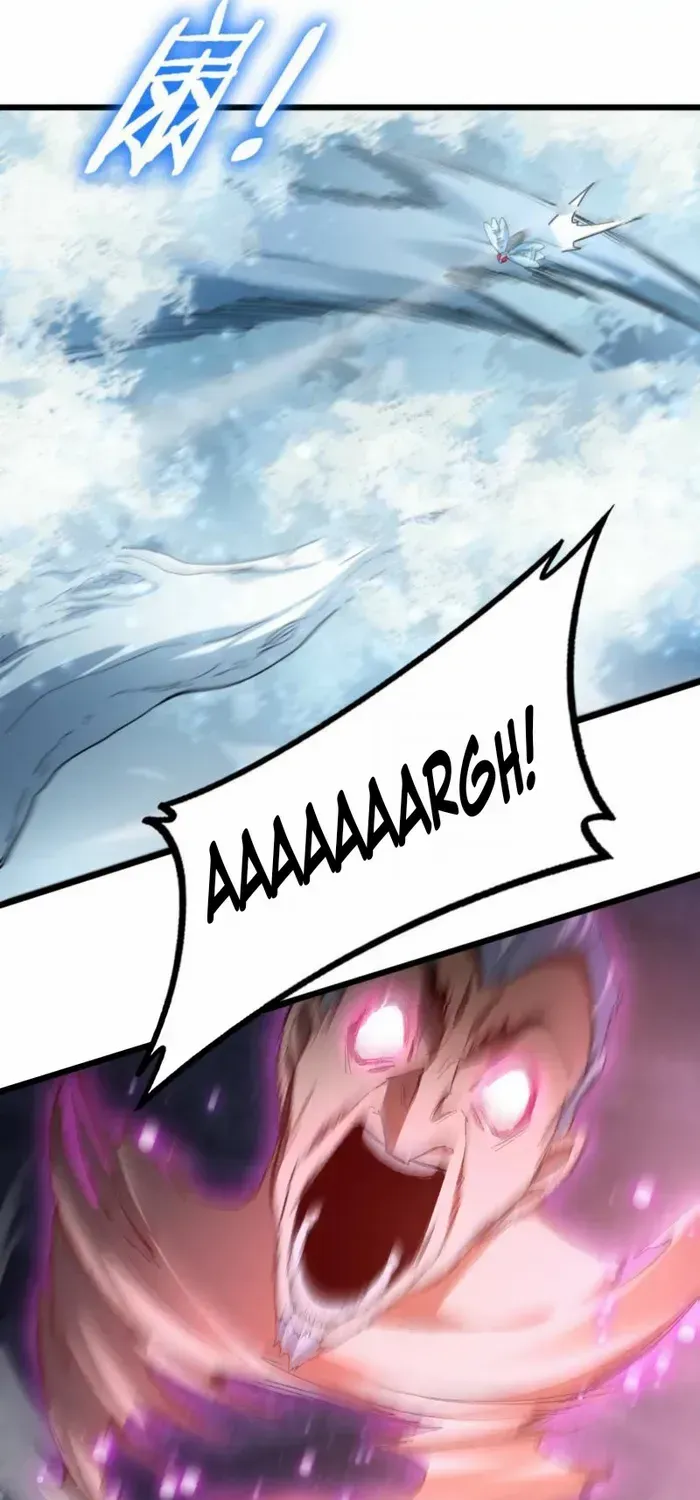 Supreme Zerg Lord Chapter 71 page 42 - 