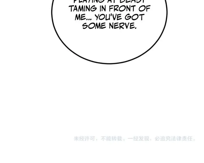 Supreme Zerg Lord Chapter 72 page 56 - 