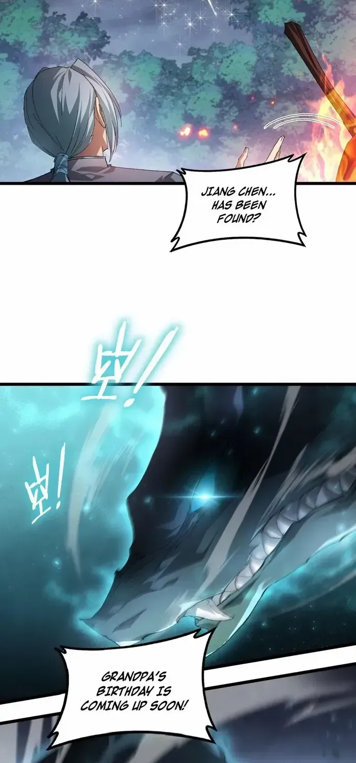 Supreme Zerg Lord Chapter 73 page 17 - 