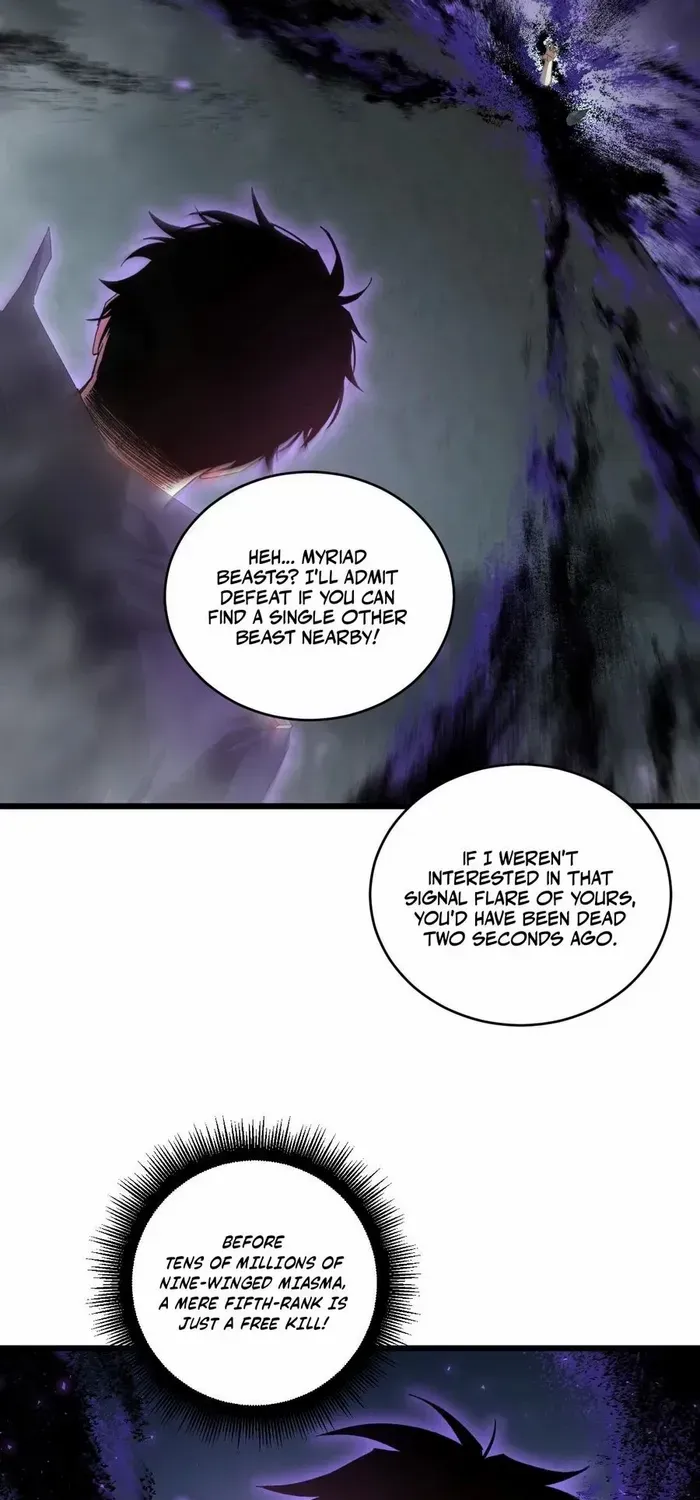 Supreme Zerg Lord Chapter 73 page 7 - 