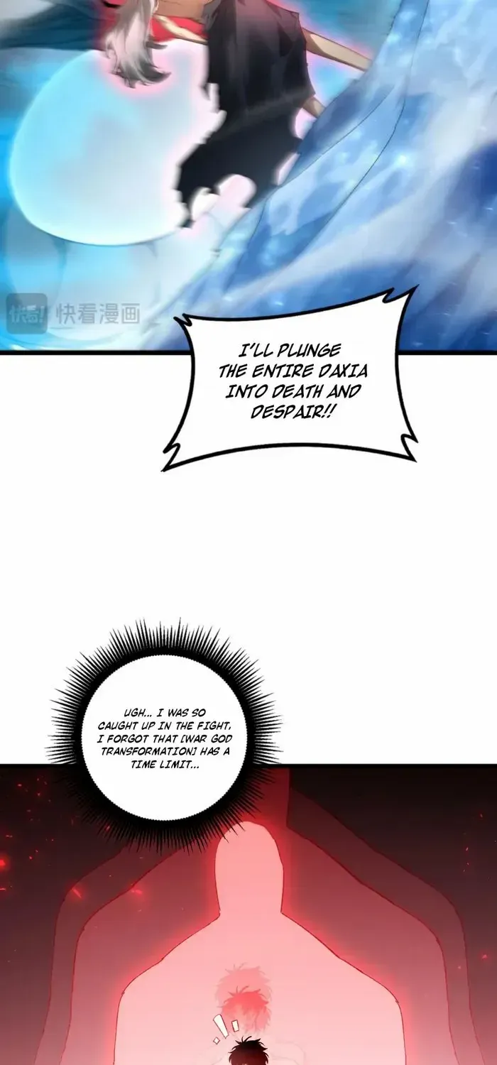 Supreme Zerg Lord Chapter 74 page 16 - 