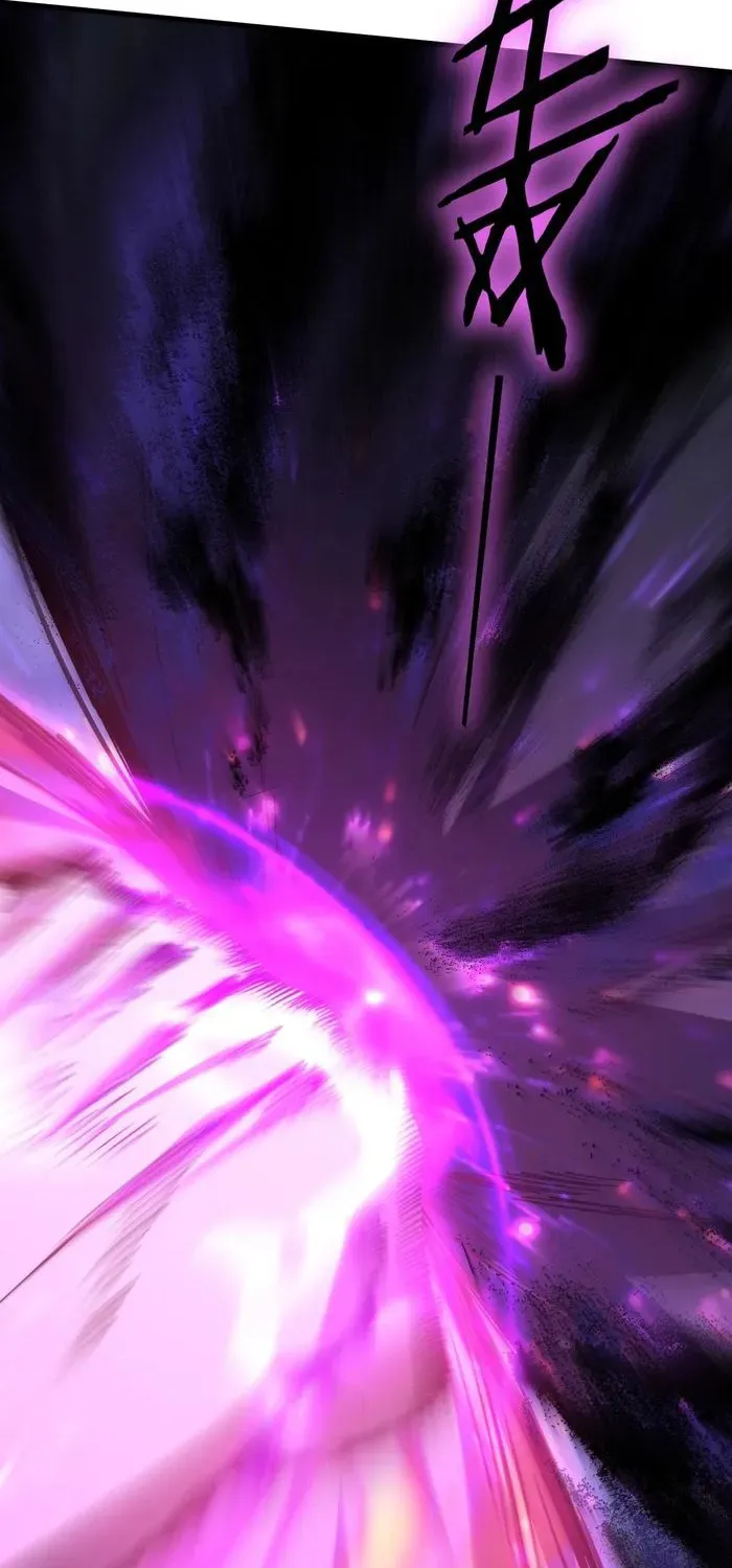 Supreme Zerg Lord Chapter 75 page 28 - 