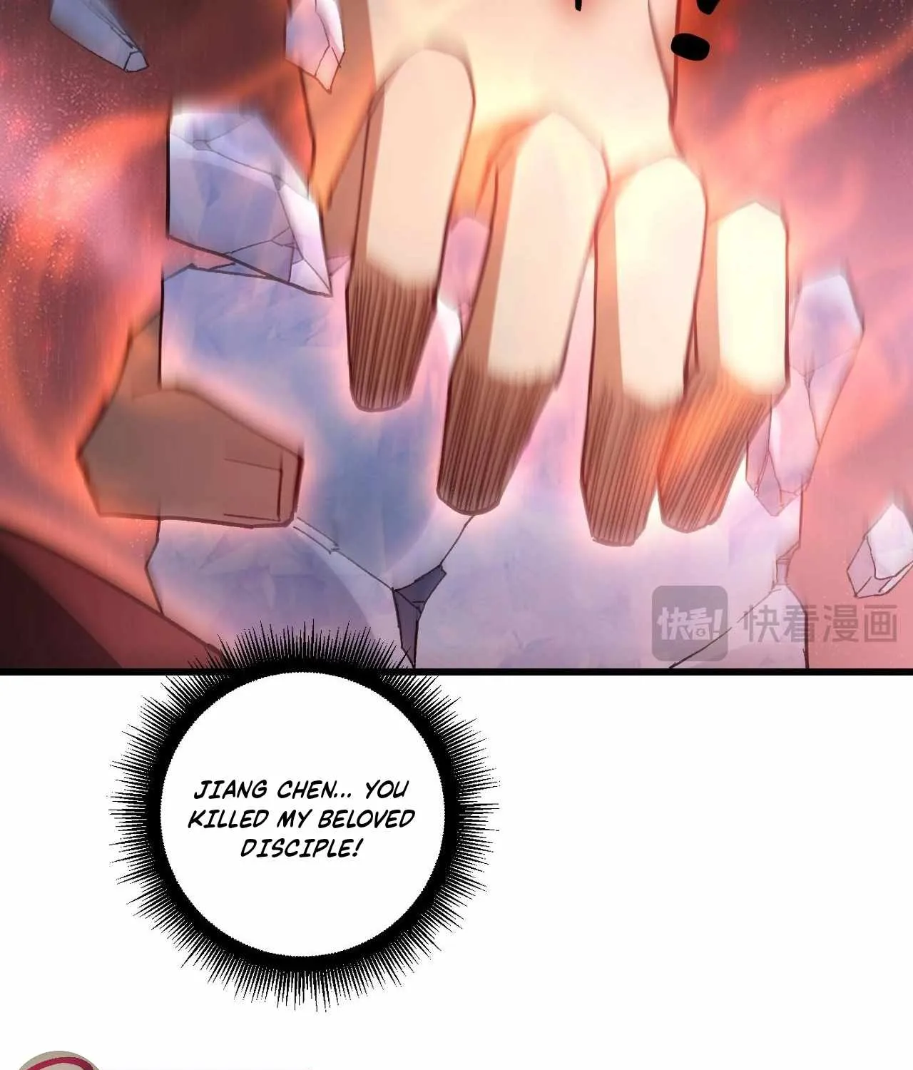 Supreme Zerg Lord Chapter 76 page 101 - 