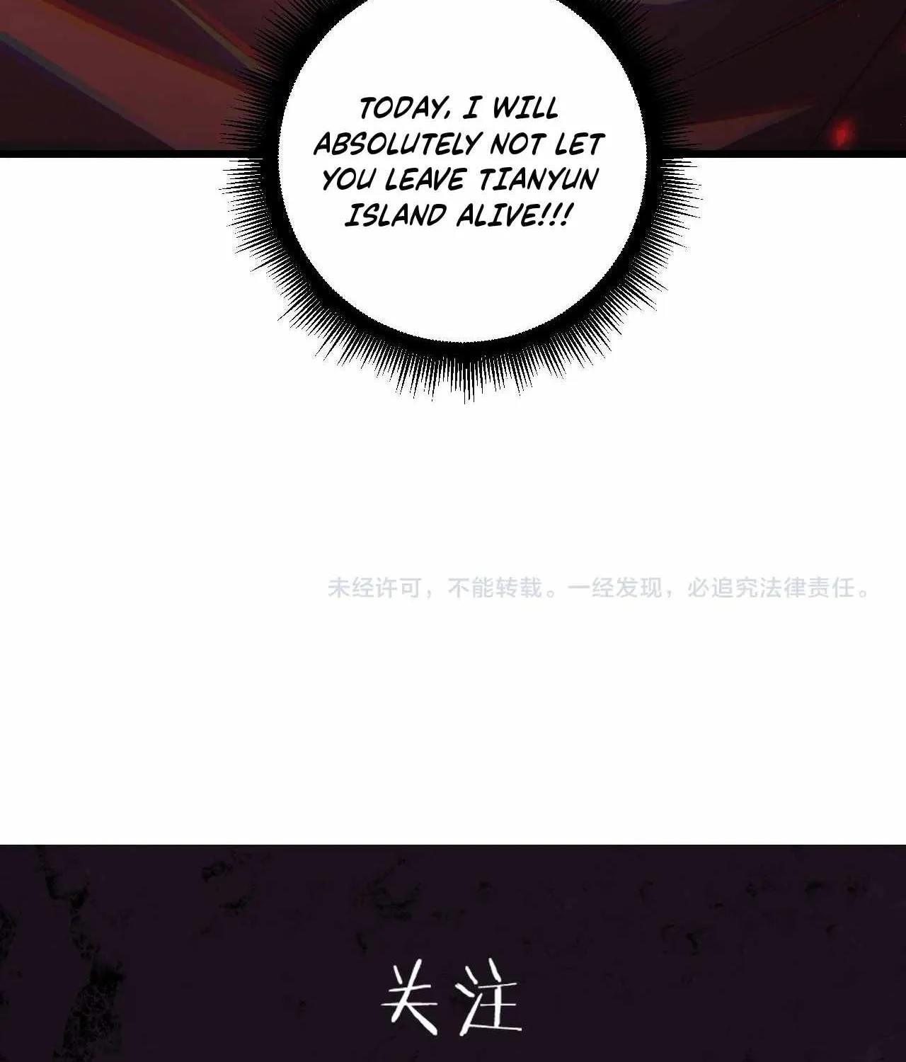 Supreme Zerg Lord Chapter 76 page 104 - 