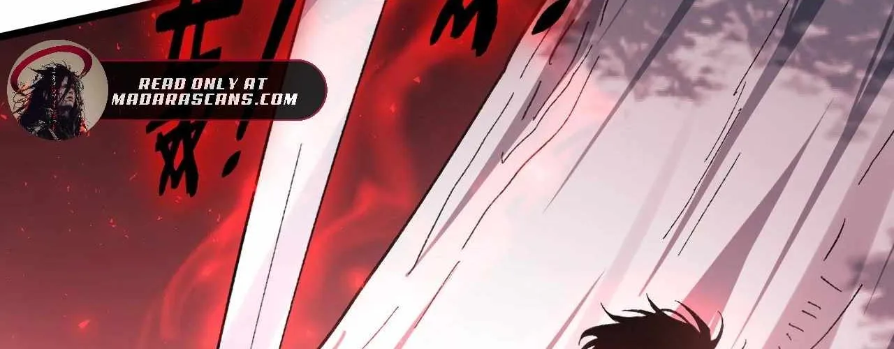 Supreme Zerg Lord Chapter 76 page 12 - 