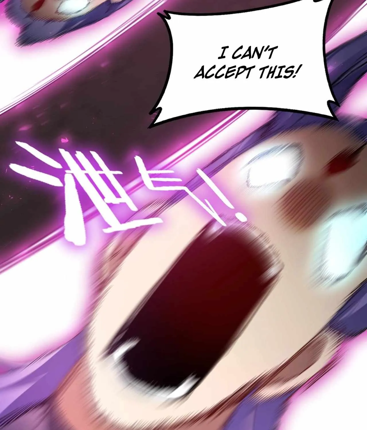 Supreme Zerg Lord Chapter 76 page 61 - 