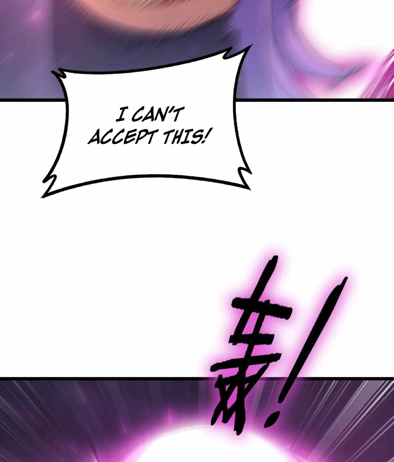 Supreme Zerg Lord Chapter 76 page 62 - 