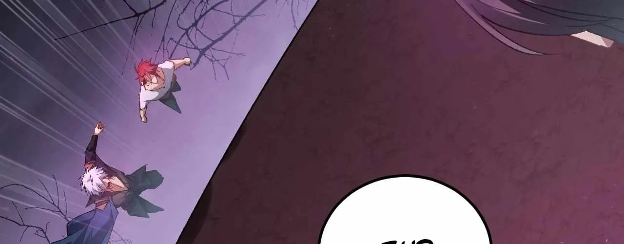 Supreme Zerg Lord Chapter 76 page 66 - 