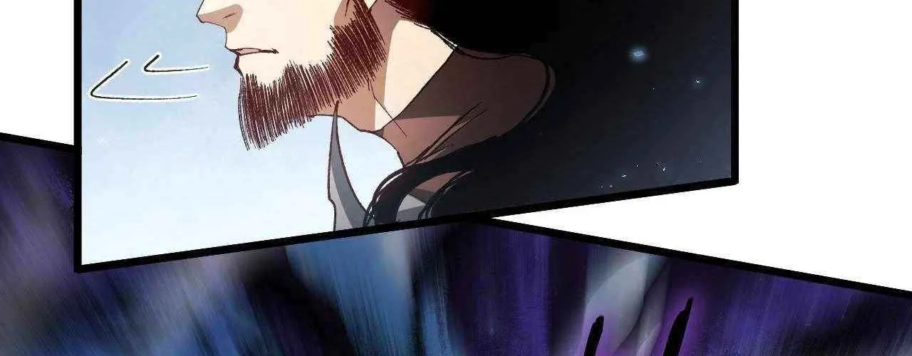 Supreme Zerg Lord Chapter 77 page 61 - 