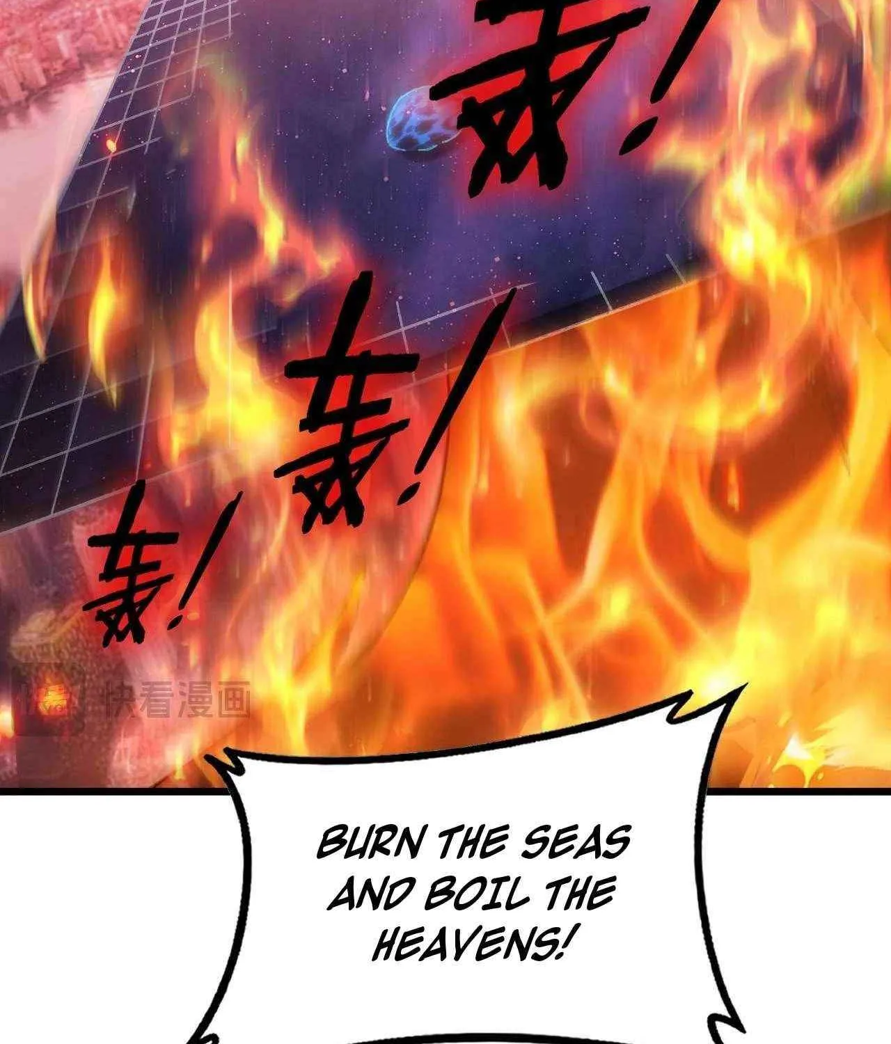 Supreme Zerg Lord Chapter 77 page 89 - 