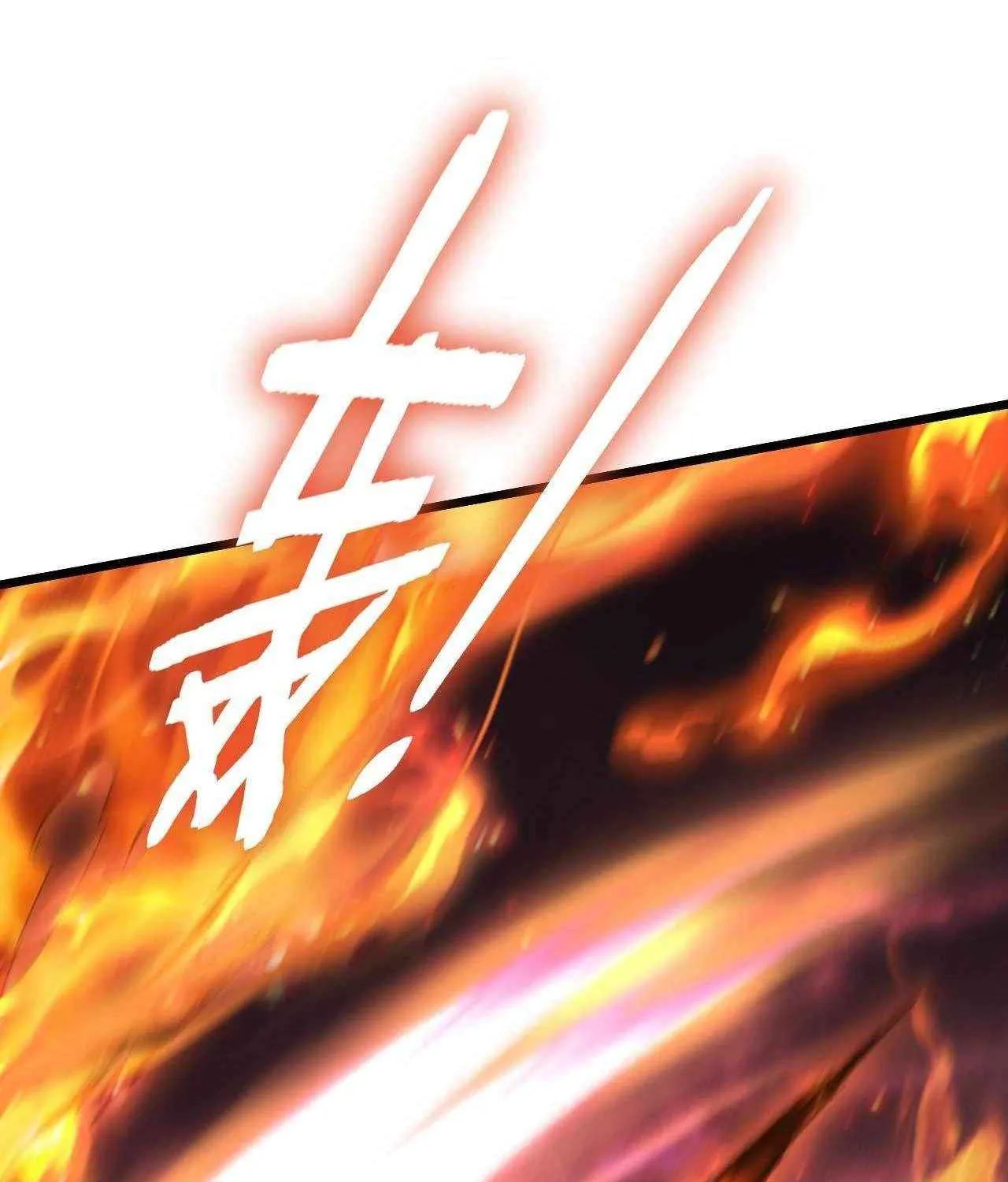 Supreme Zerg Lord Chapter 77 page 93 - 