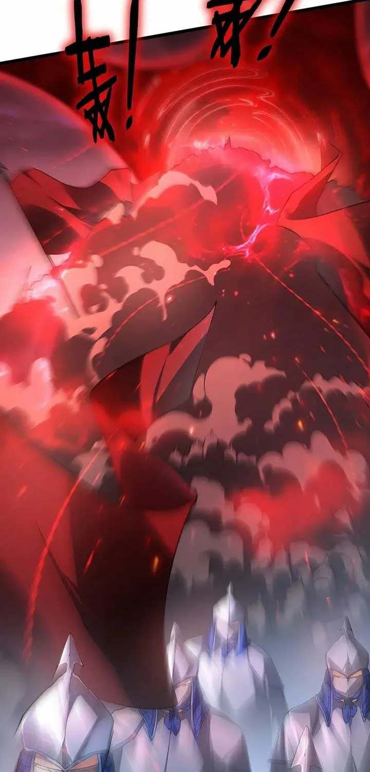 Supreme Zerg Lord Chapter 78 page 6 - 