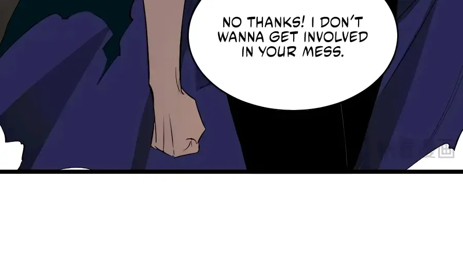 Supreme Zerg Lord Chapter 8 page 73 - 