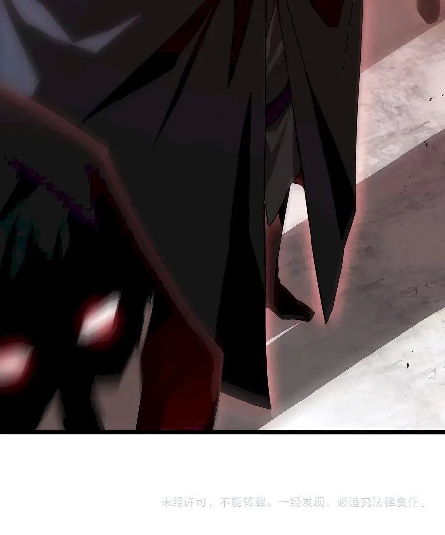Supreme Zerg Lord Chapter 8 page 81 - 