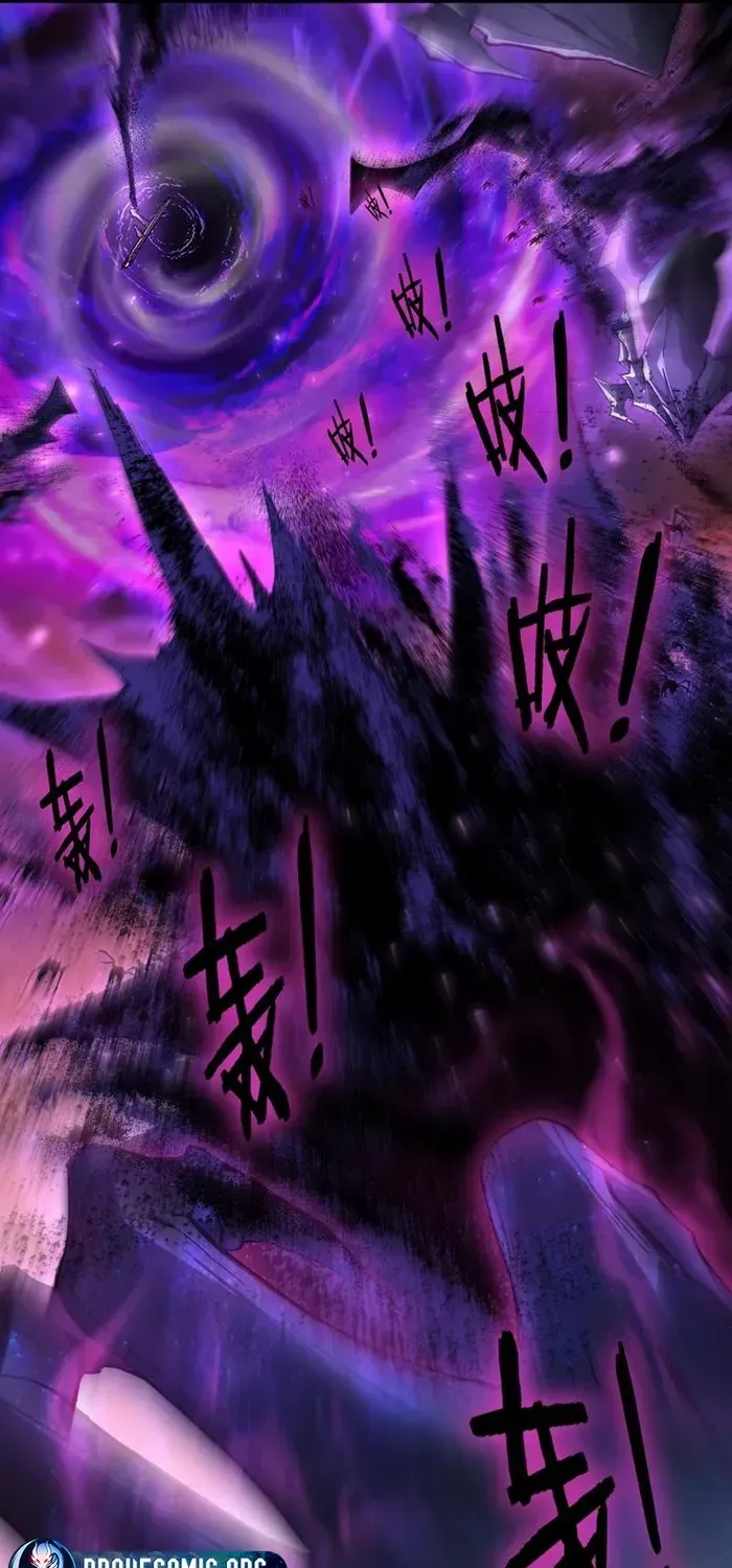 Supreme Zerg Lord Chapter 80 page 9 - 