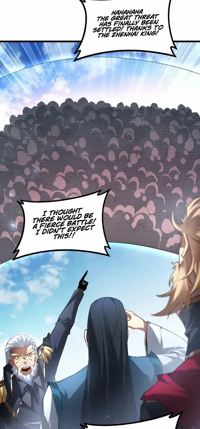 Supreme Zerg Lord Chapter 81 page 17 - 