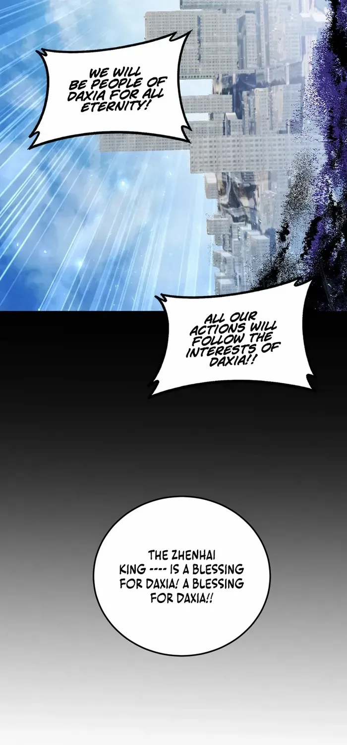 Supreme Zerg Lord Chapter 81 page 19 - 