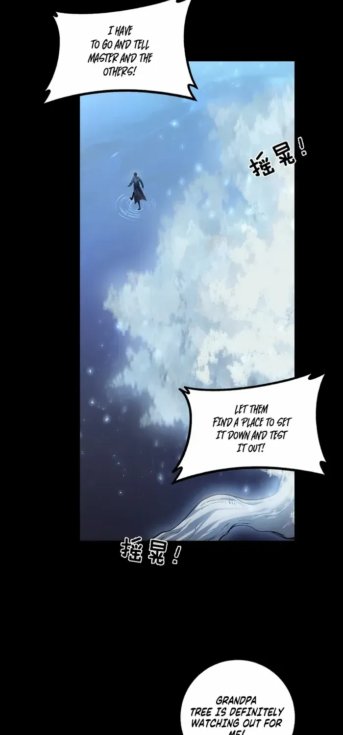 Supreme Zerg Lord Chapter 82 page 19 - 