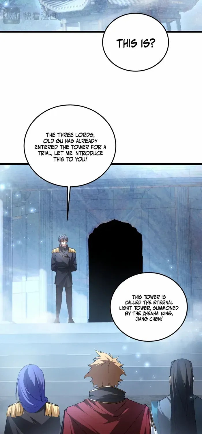 Supreme Zerg Lord Chapter 82 page 33 - 