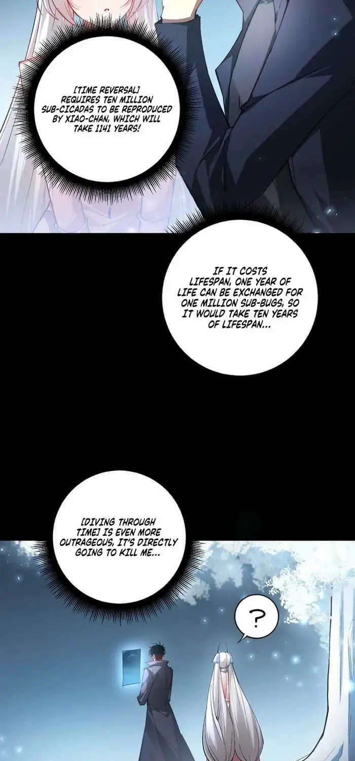 Supreme Zerg Lord Chapter 82 page 5 - 