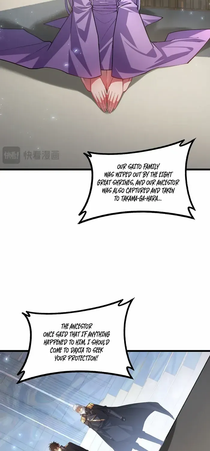 Supreme Zerg Lord Chapter 83 page 39 - 