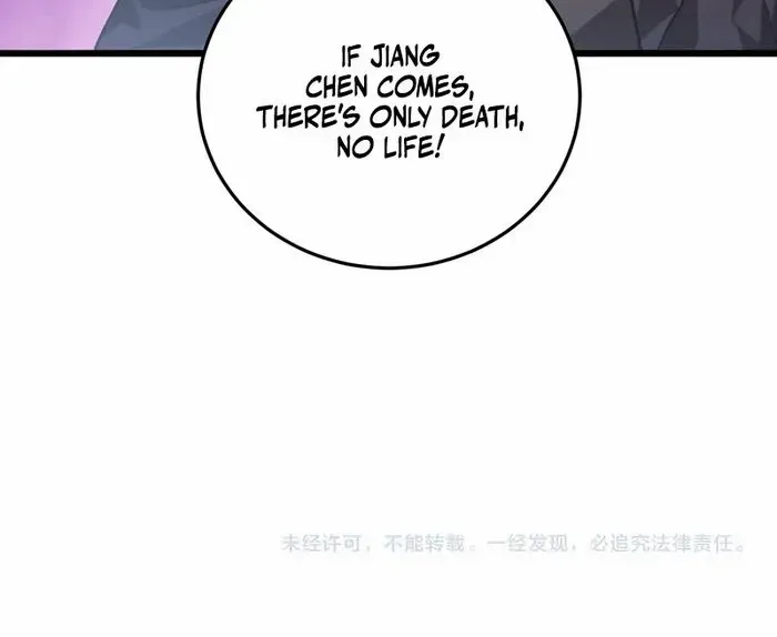 Supreme Zerg Lord Chapter 83 page 54 - 