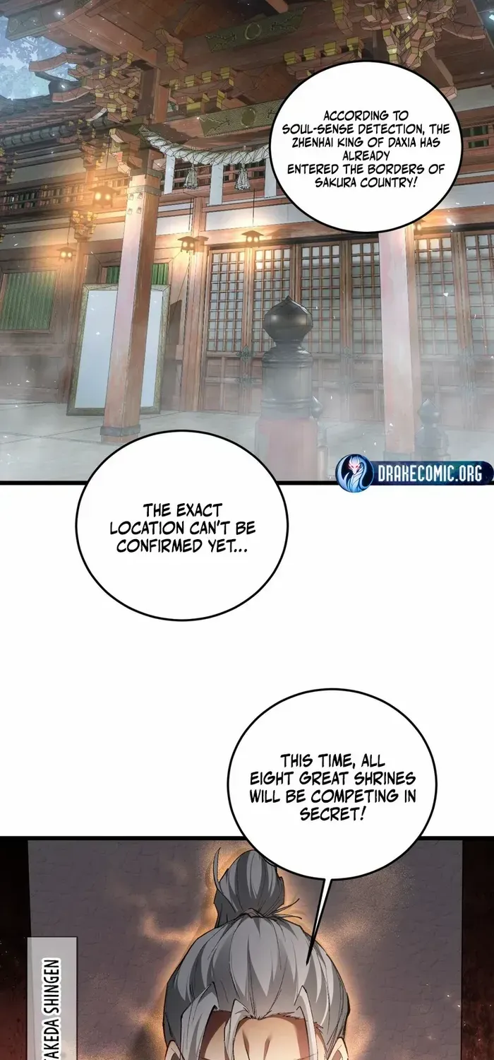 Supreme Zerg Lord Chapter 85 page 12 - 