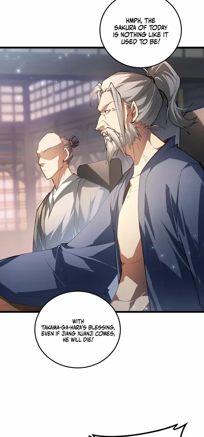 Supreme Zerg Lord Chapter 85 page 15 - 