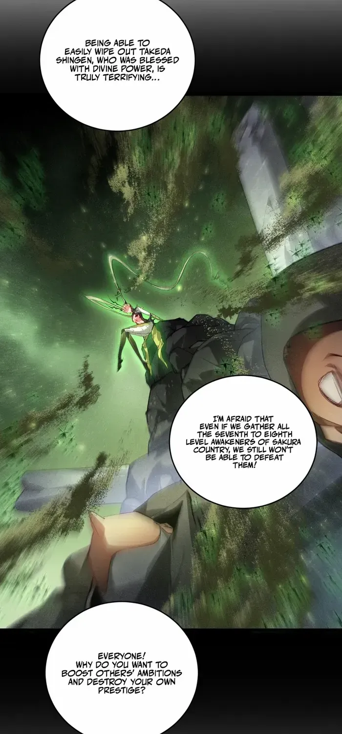 Supreme Zerg Lord Chapter 86 page 37 - 