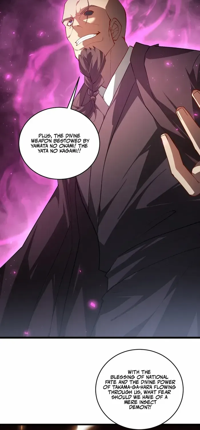 Supreme Zerg Lord Chapter 86 page 41 - 