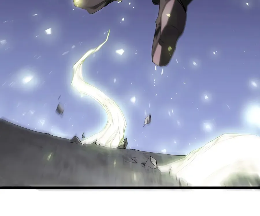 Supreme Zerg Lord Chapter 9 page 44 - 