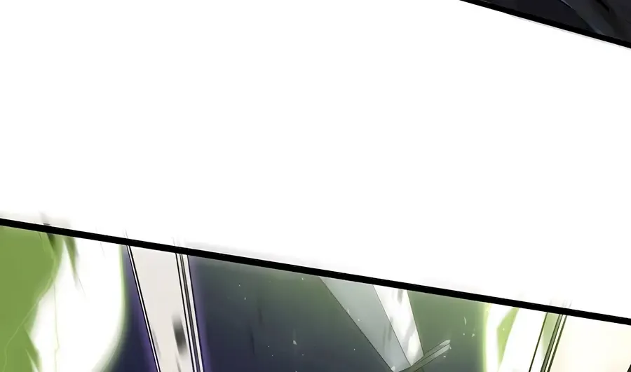 Supreme Zerg Lord Chapter 9 page 58 - 