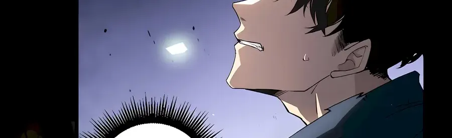 Supreme Zerg Lord Chapter 9 page 72 - 